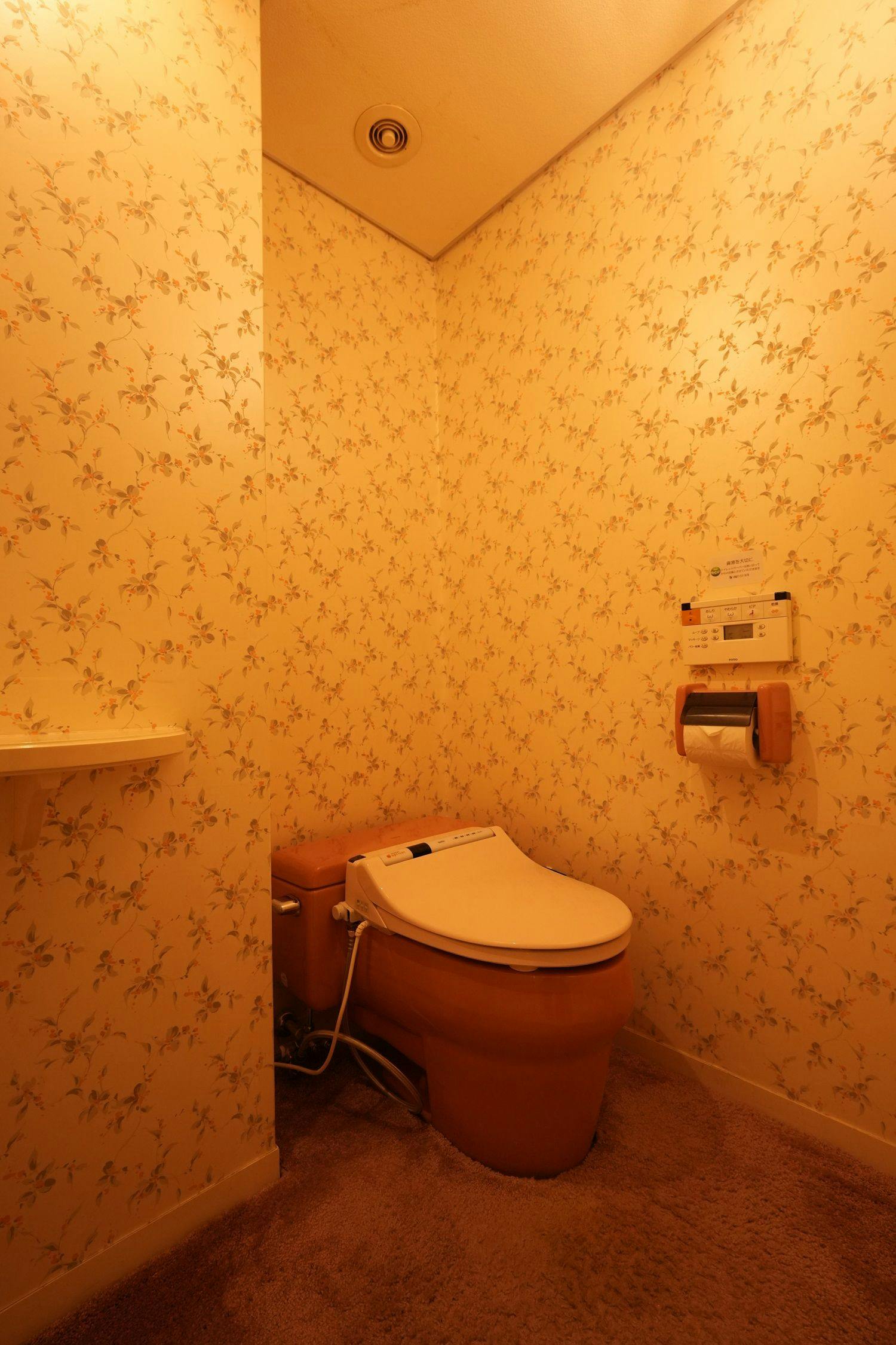 ห้องพักย้อนยุค