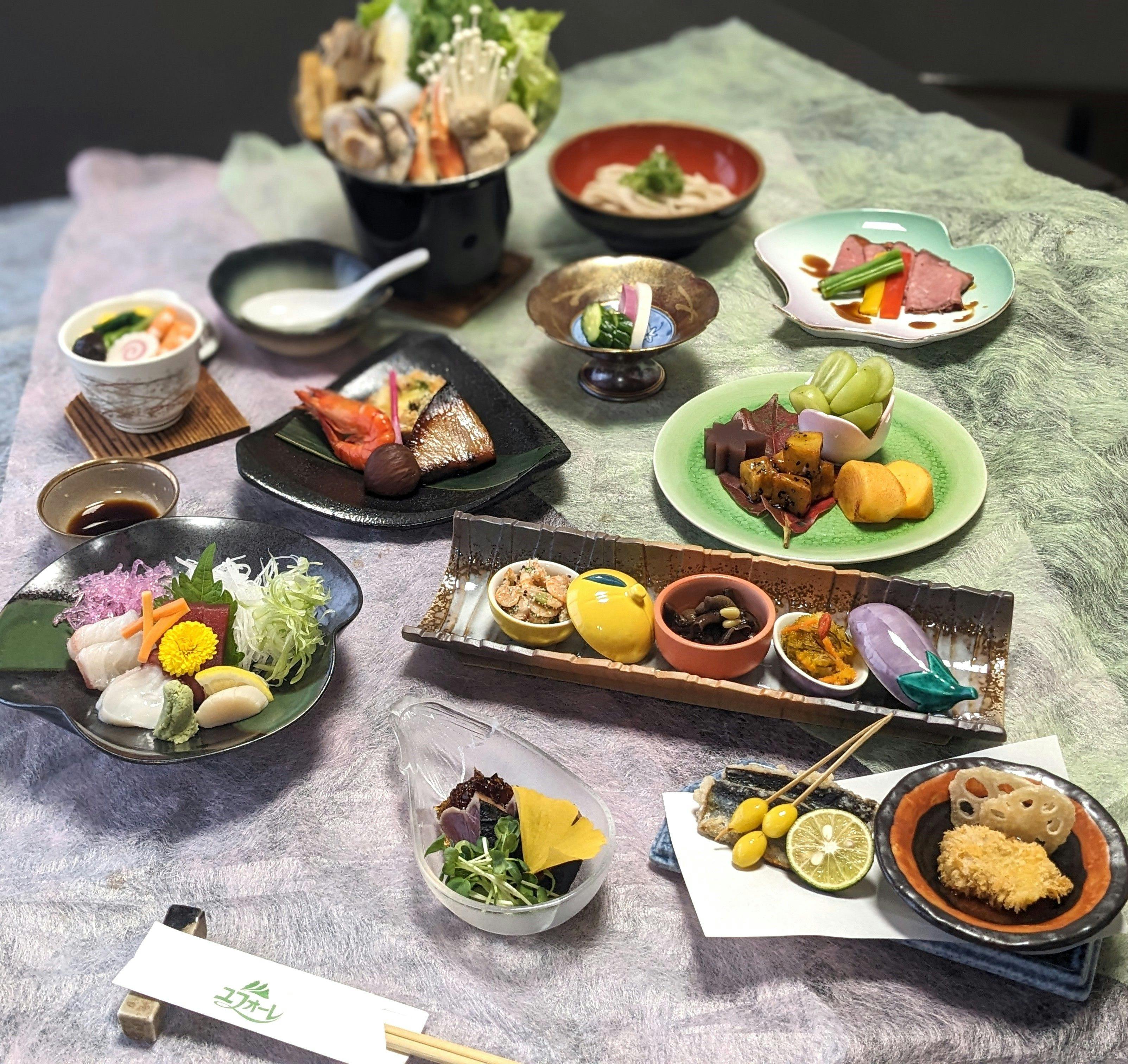 Akita Prefecture Health Promotion Exchange Center Yufore