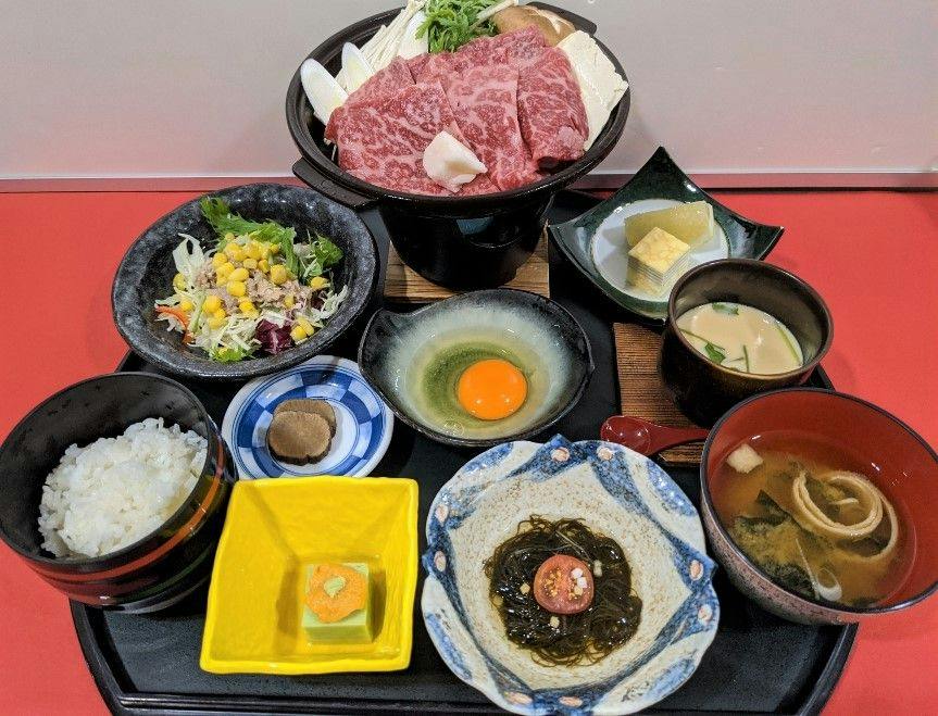 Akita Prefecture Health Promotion Exchange Center Yufore