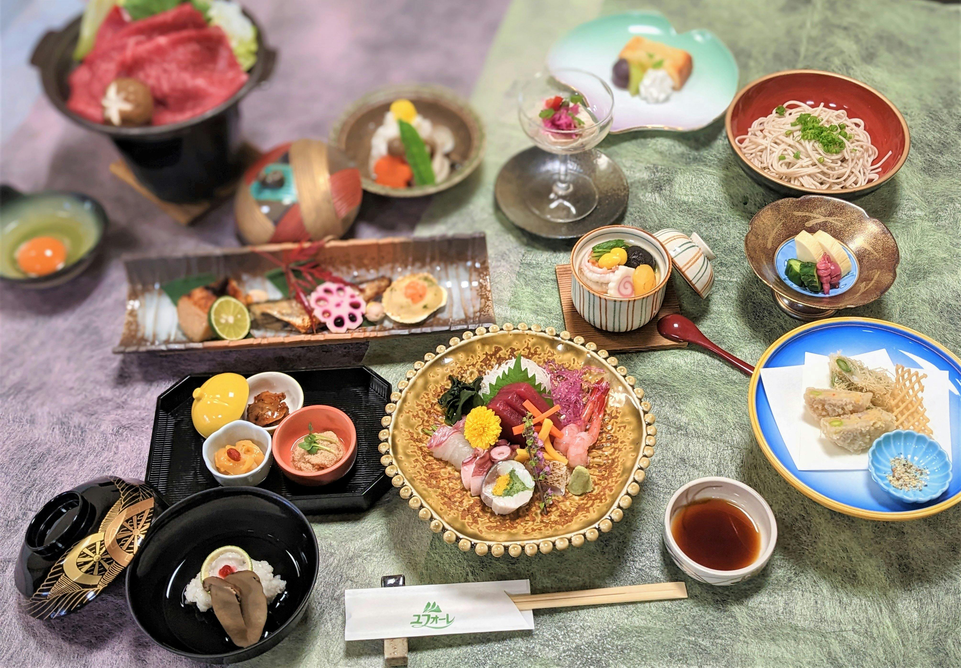 Akita Prefecture Health Promotion Exchange Center Yufore