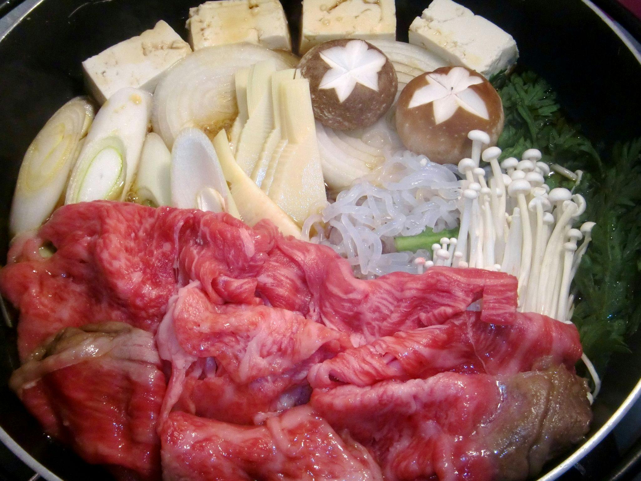 Akita Prefecture Health Promotion Exchange Center Yufore