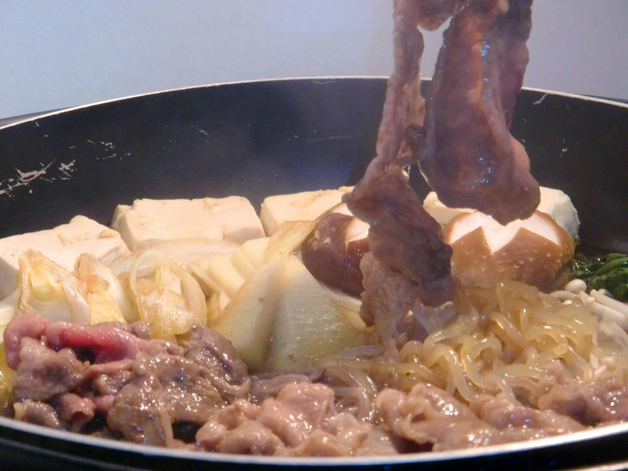 Akita Prefecture Health Promotion Exchange Center Yufore
