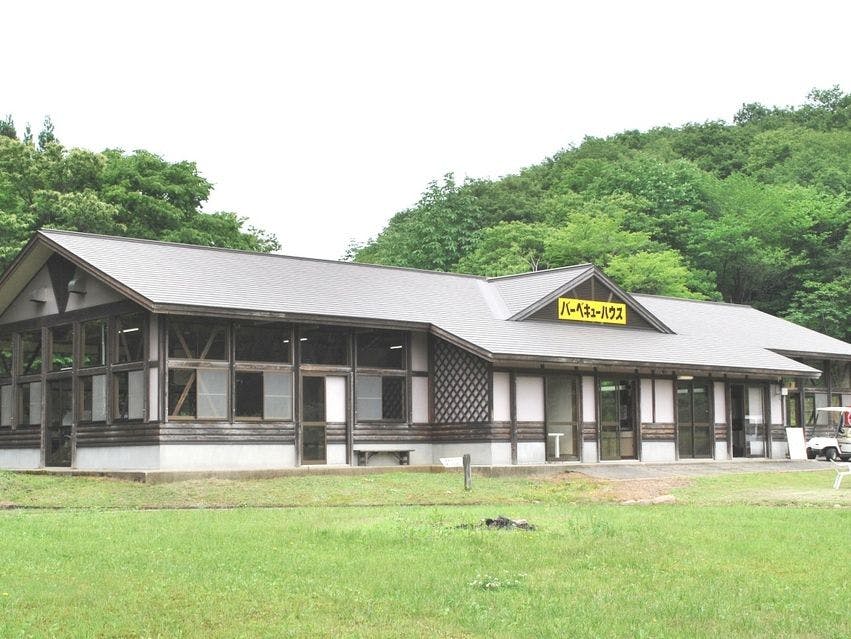 Akita Prefecture Health Promotion Exchange Center Yufore