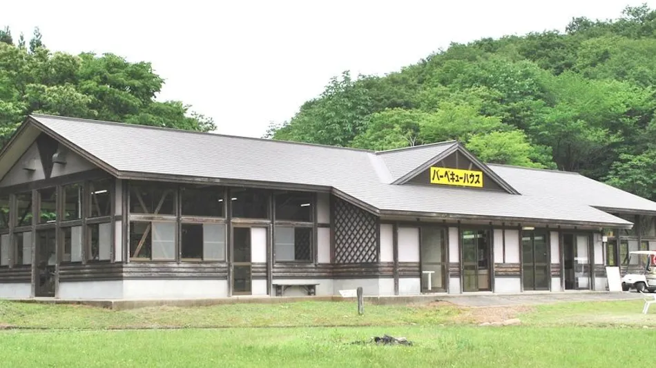 Akita Prefecture Health Promotion Exchange Center Yufore