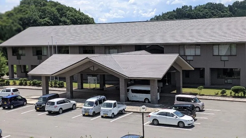 Akita Prefecture Health Promotion Exchange Center Yufore