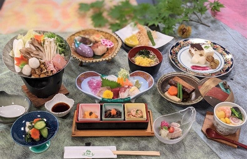 Akita Prefecture Health Promotion Exchange Center Yufore