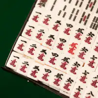 แผนมาจอง