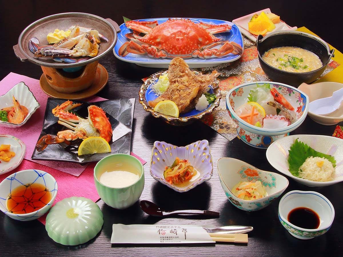 Takezaki Kanko Hotel Umezaki Tei
