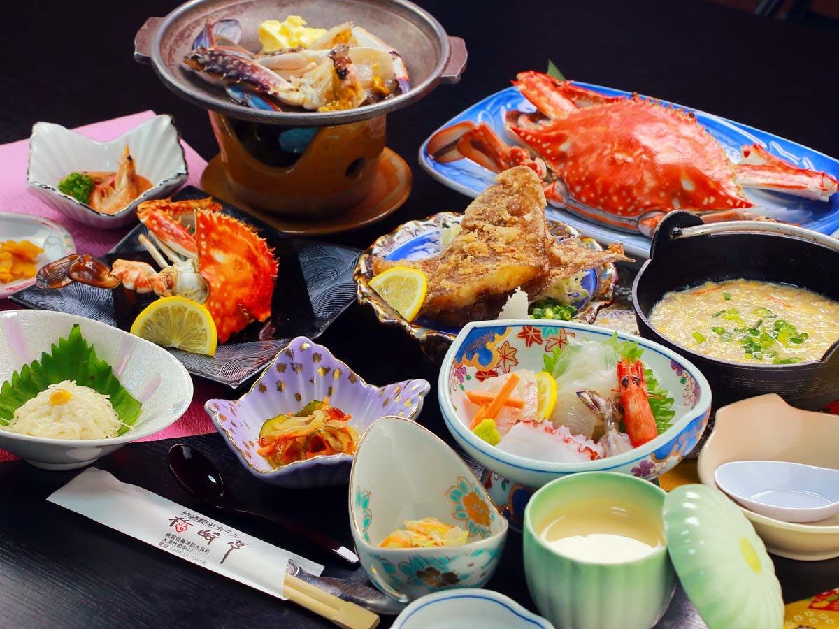 Takezaki Kanko Hotel Umezaki Tei