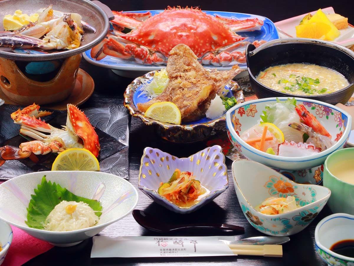 Takezaki Kanko Hotel Umezaki Tei