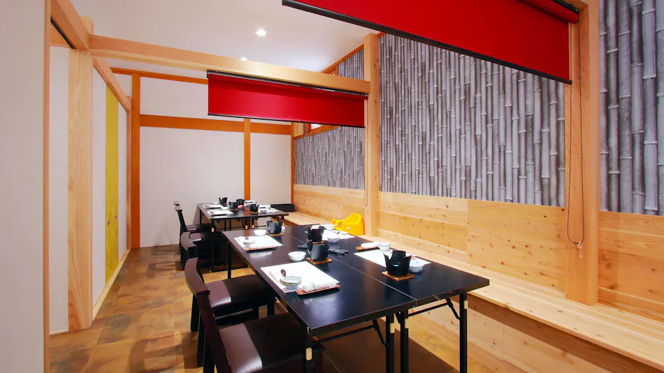 Takezaki Kanko Hotel Umezaki Tei