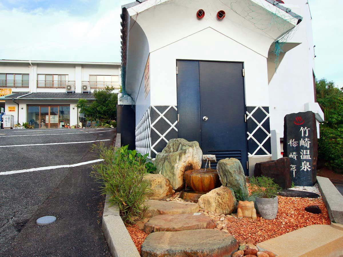 Takezaki Kanko Hotel Umezaki Tei