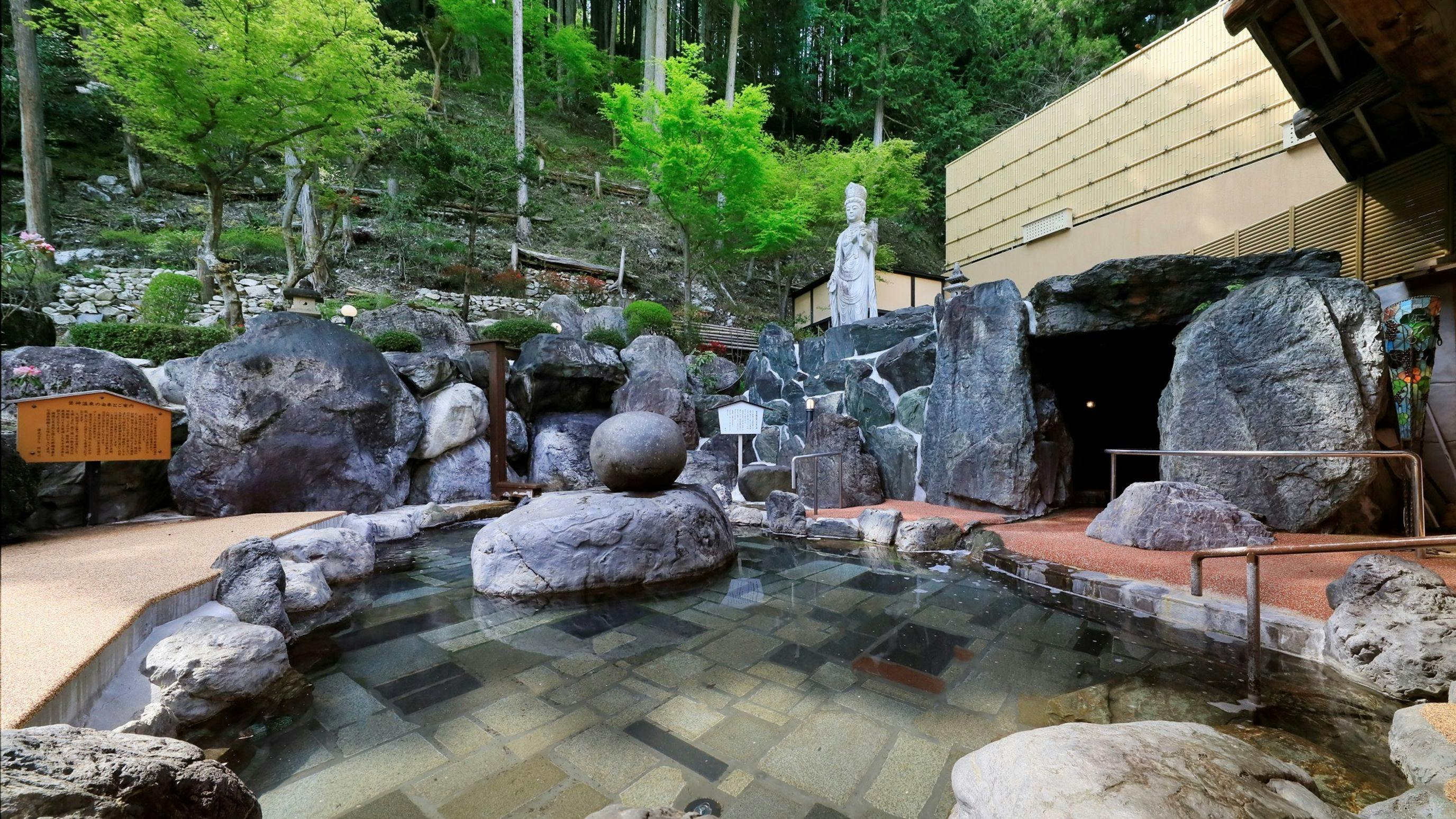 Yumoto Hotel Achikawa