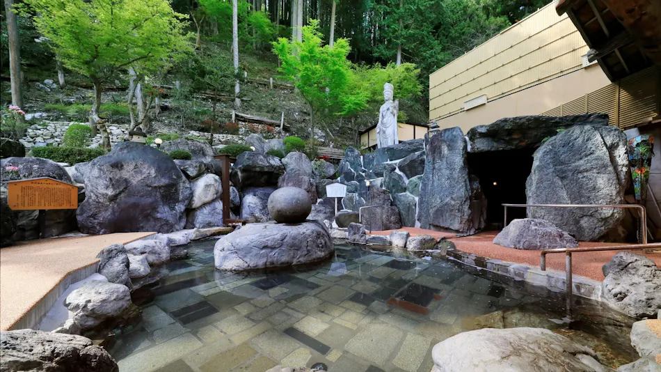 Yumoto Hotel Achikawa
