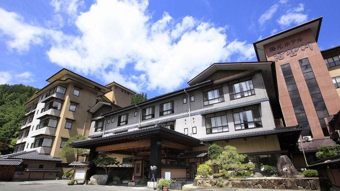 Yumoto Hotel Achikawa