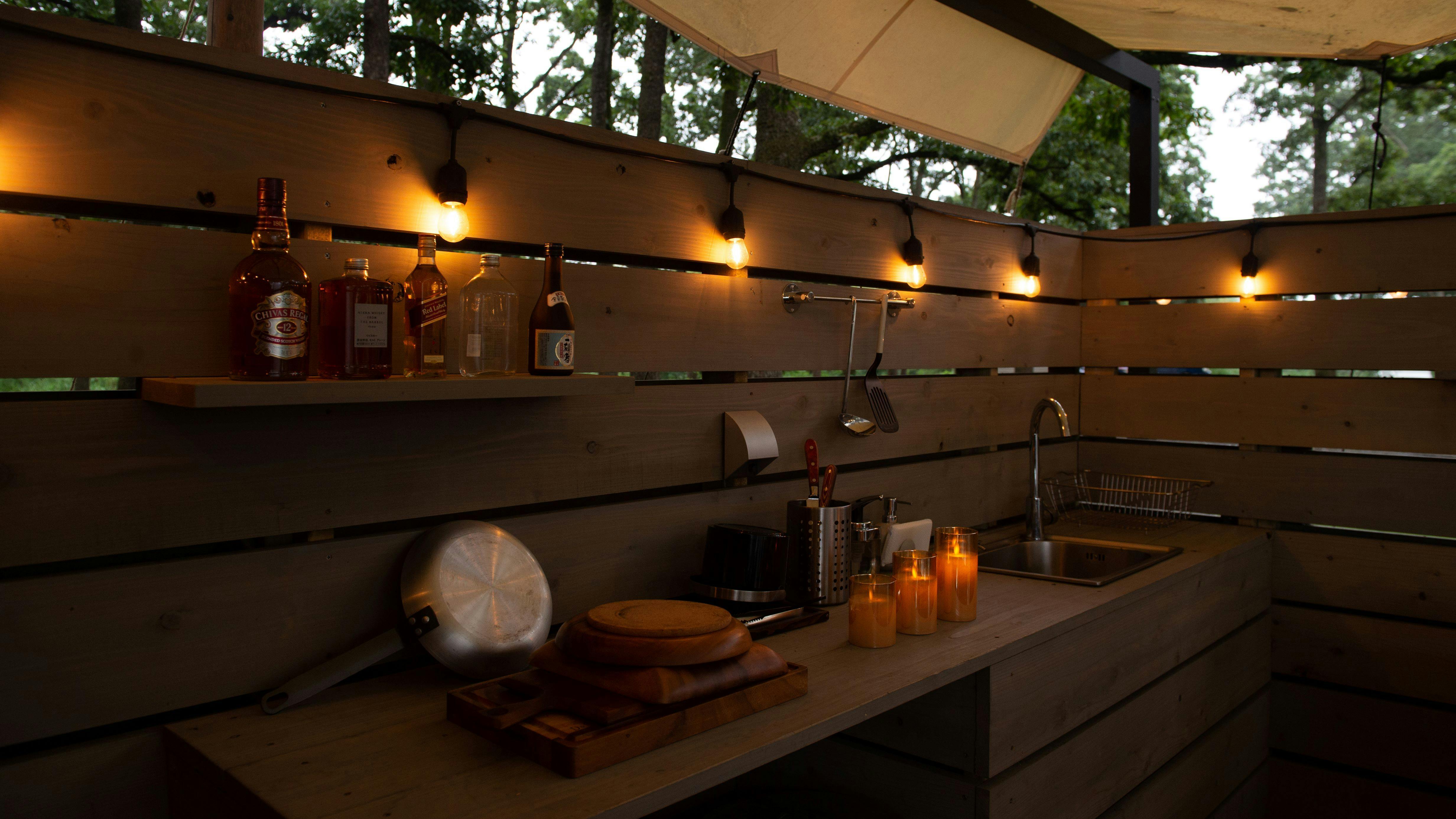 Haga Farm & Glamping