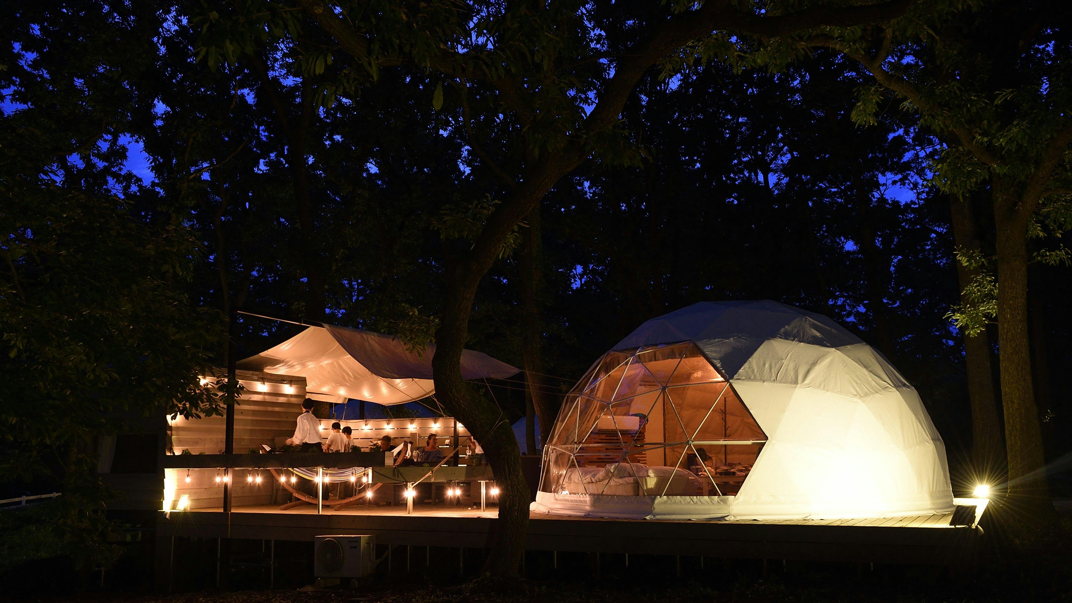 Haga Farm & Glamping