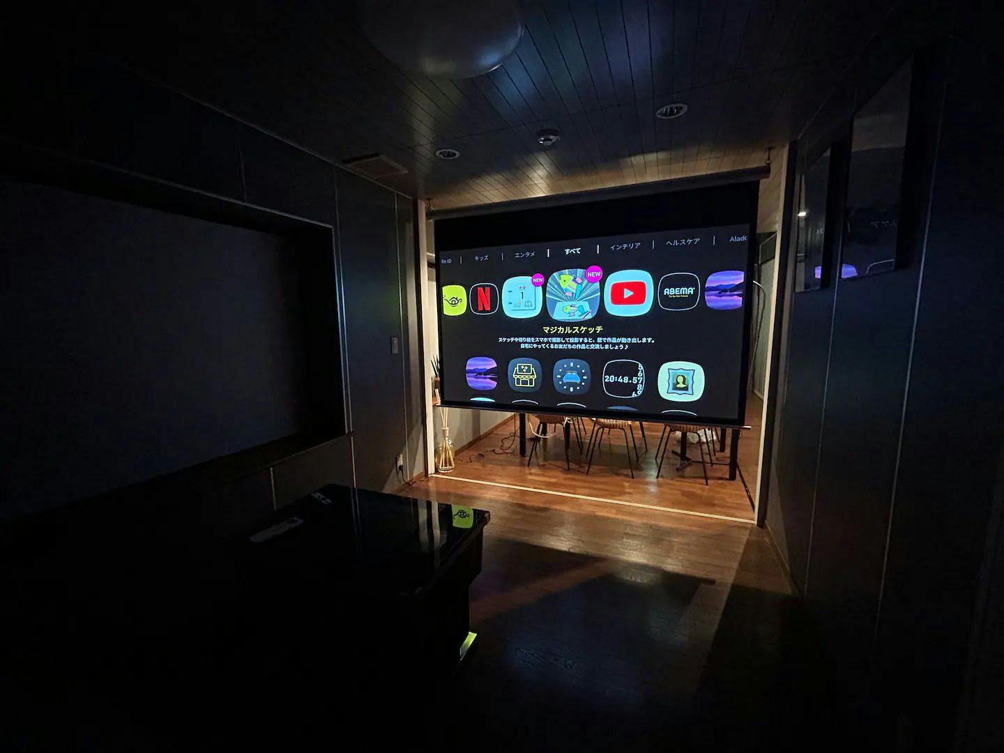 Booyah Sauna Private Villa & Glamping Kujukuri