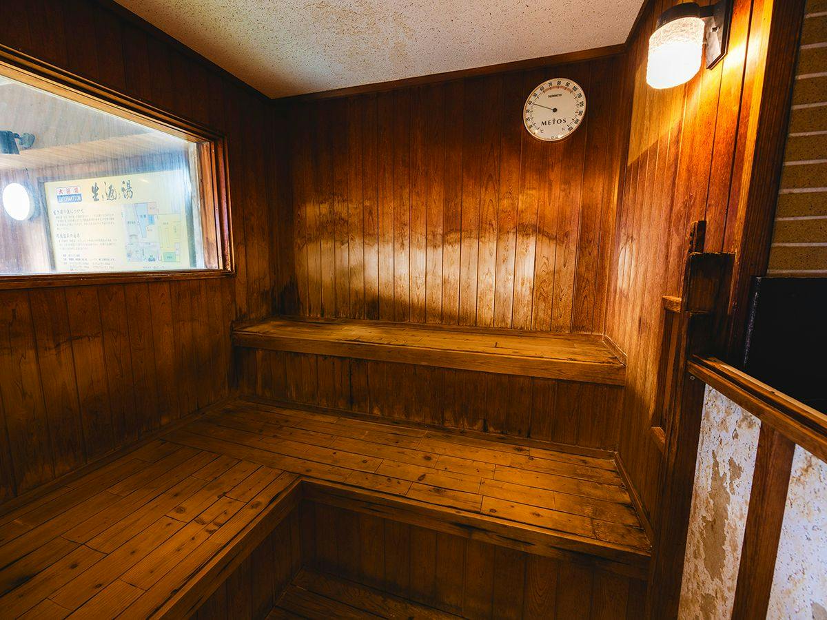 Ibusuki Onsen Hotel Shogetsu