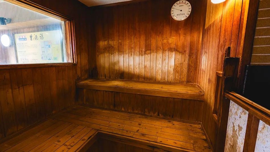 Ibusuki Onsen Hotel Shogetsu