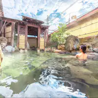 【ห้องอาบน้ำรวม】บ่อน้ำพุร้อนกลางแจ้ง