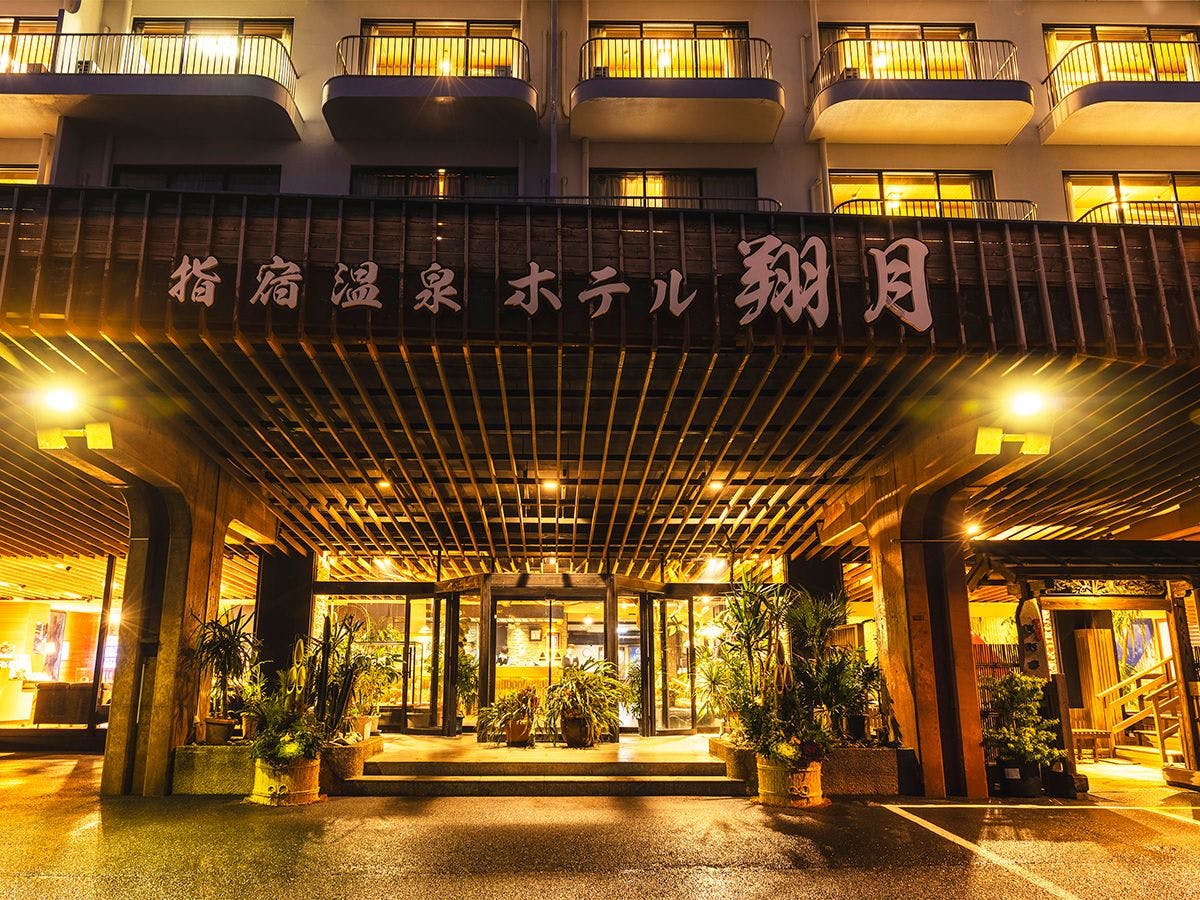 ลักษณะภายนอก