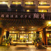 ลักษณะภายนอก