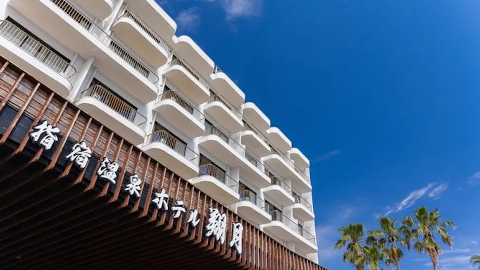 Ibusuki Onsen Hotel Shogetsu