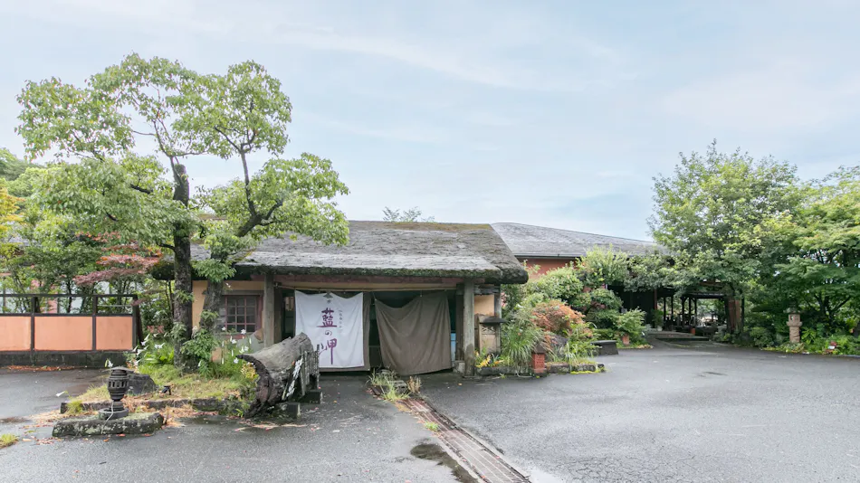 Ryotei Ai no Misaki