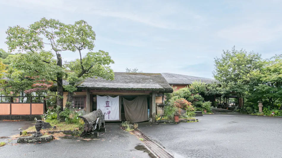 Ryotei Ai no Misaki