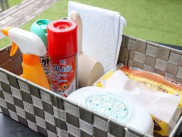 #Amenities