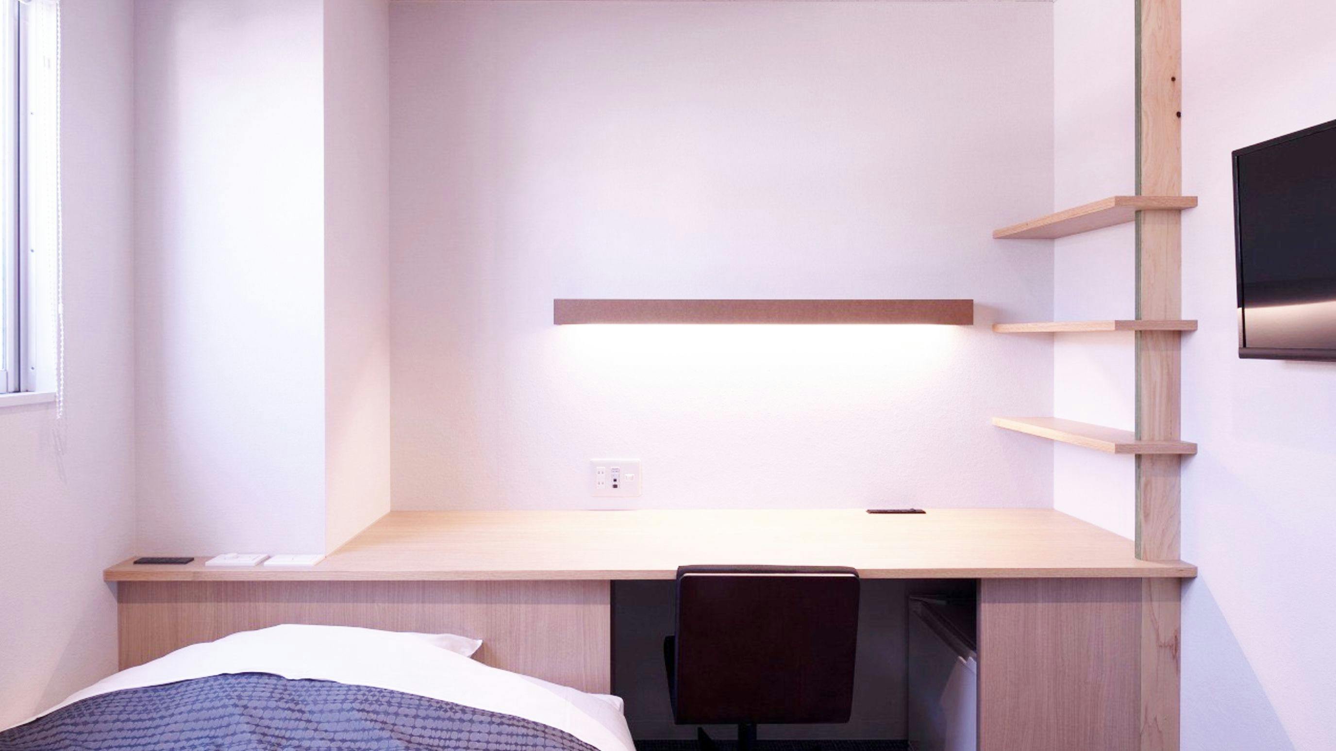 Business Hotel Annex Mizuho