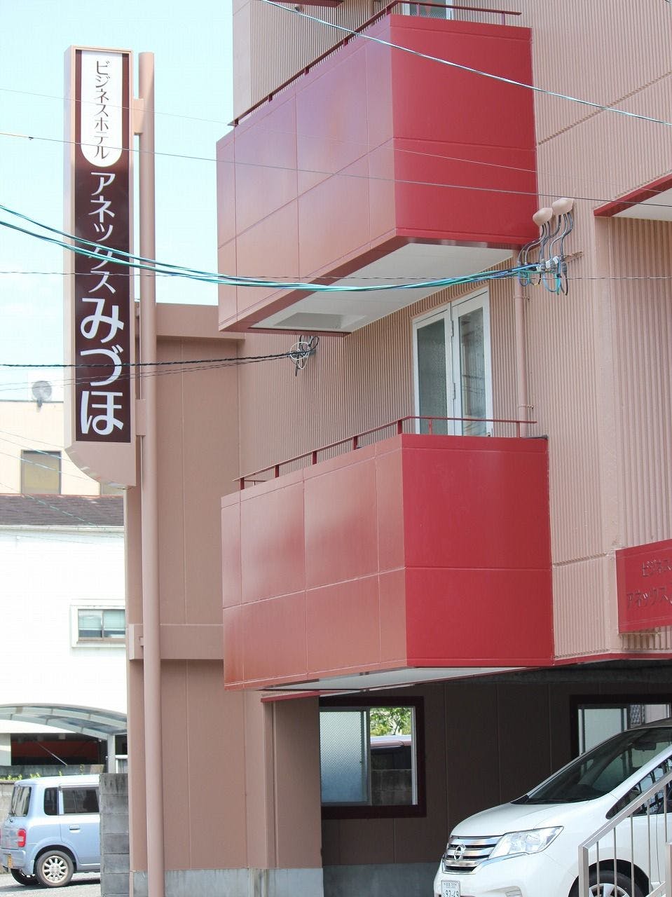 ビジネスホテルアネックスみづほ&nbsp;施設全景