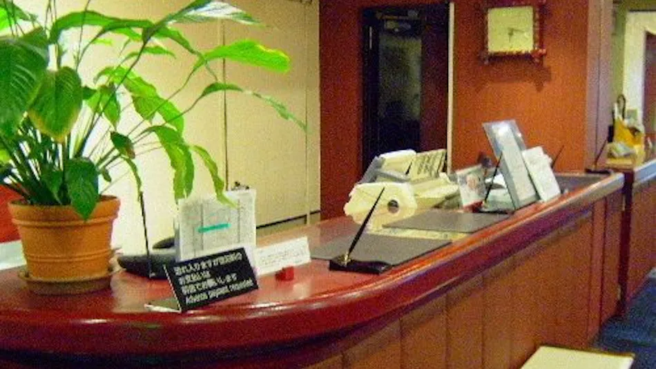 Echizenya Hotel