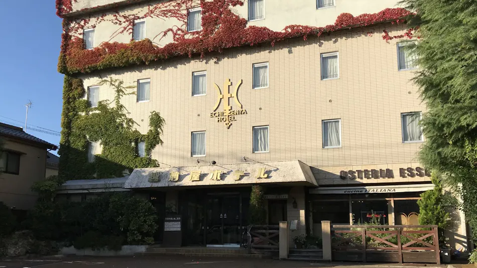 Echizenya Hotel