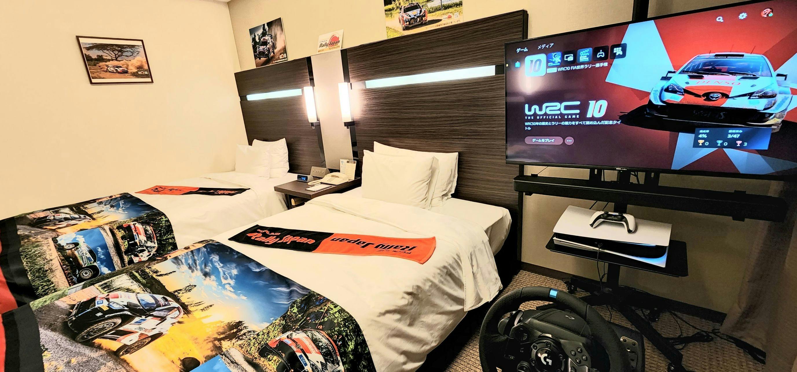 Hotel Toyota Castle