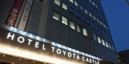 Hotel Toyota Castle