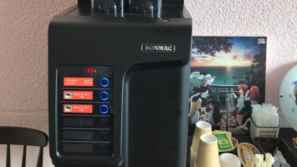 Oarai Hotel ANNEX Gyokurian