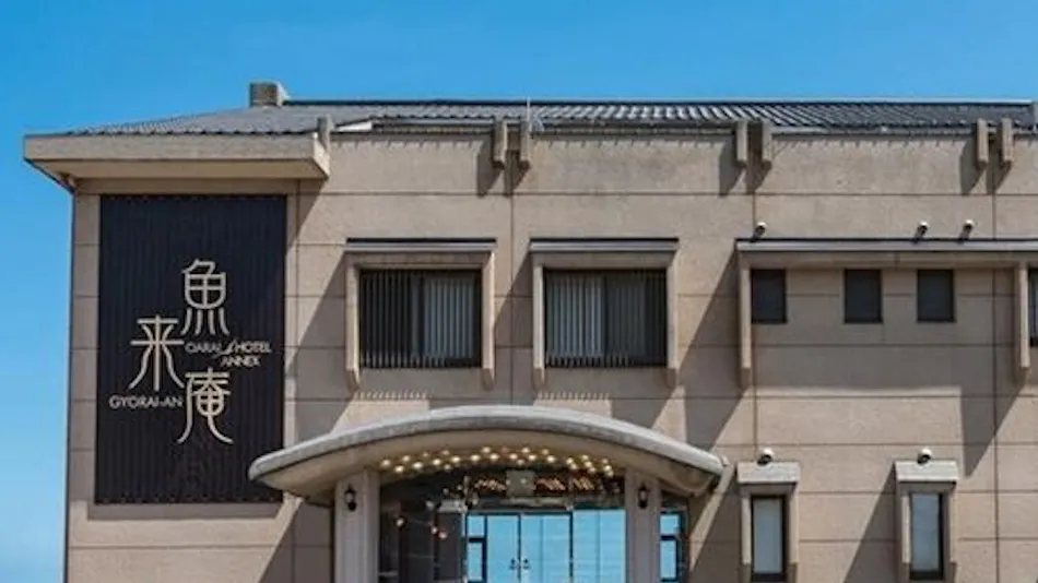 Oarai Hotel ANNEX Gyokurian