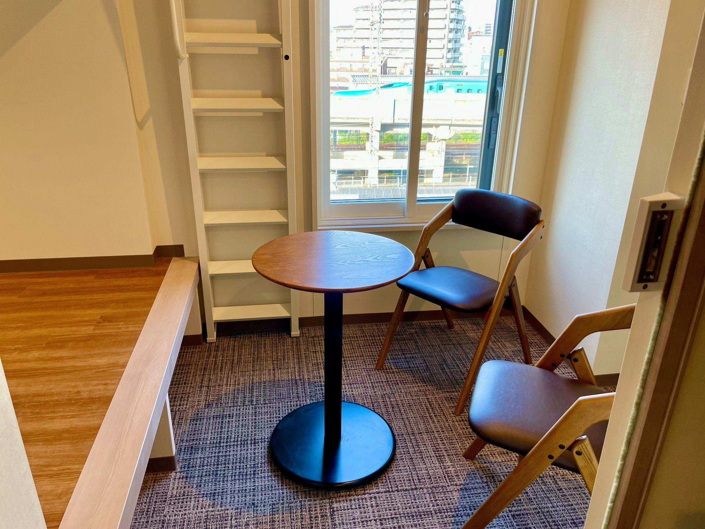 Tabist Tokyo City View Hotel