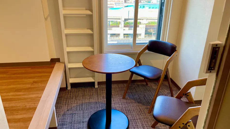 Tabist Tokyo City View Hotel