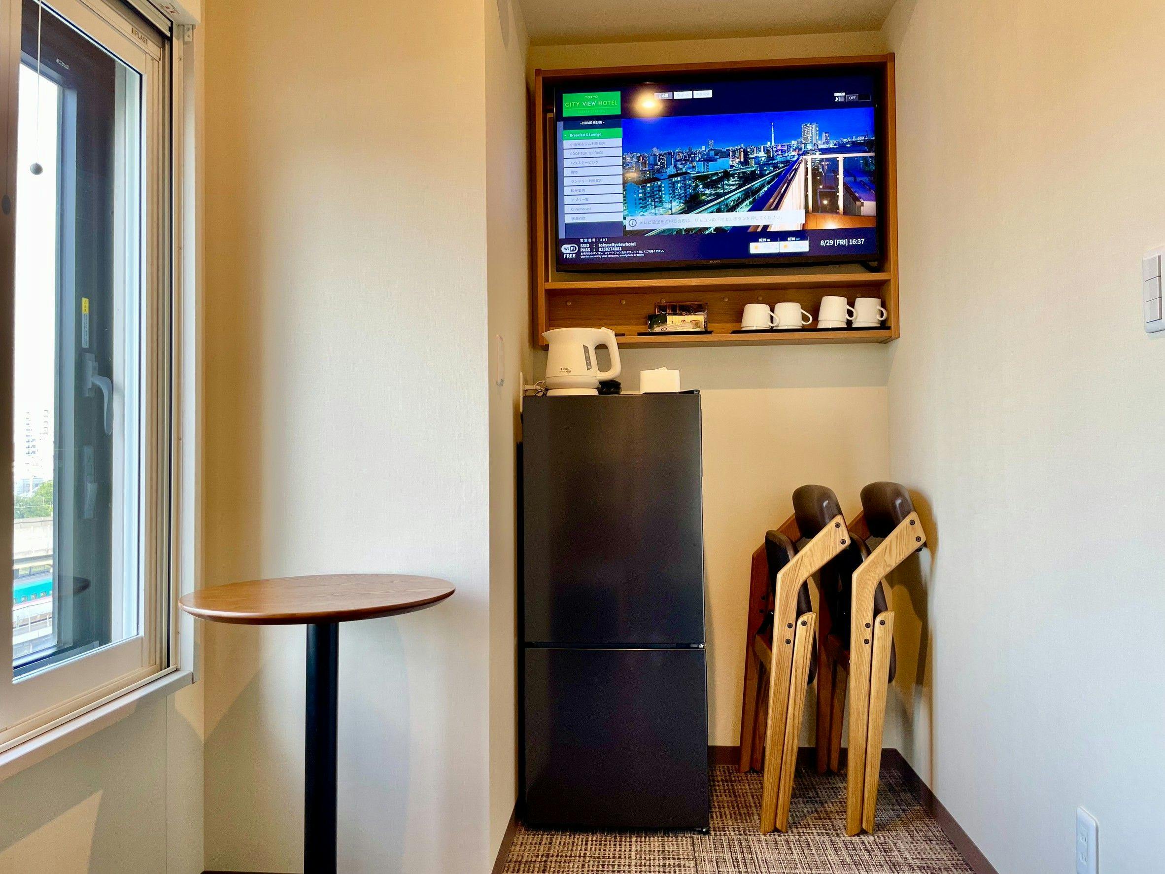 Tabist Tokyo City View Hotel