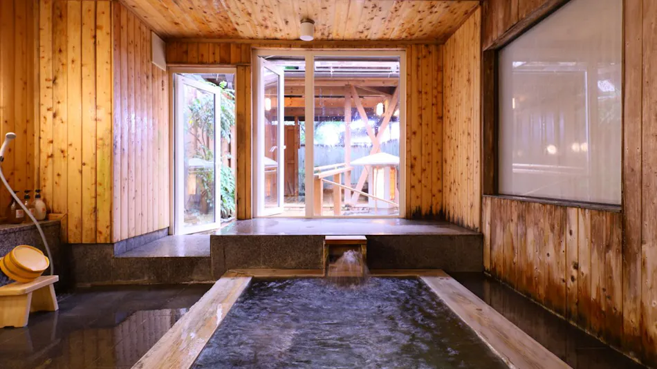 Hayataro Onsen Nagomi no Yuyado Nakayama