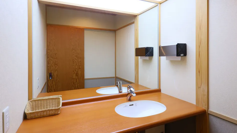 Hayataro Onsen Nagomi no Yuyado Nakayama