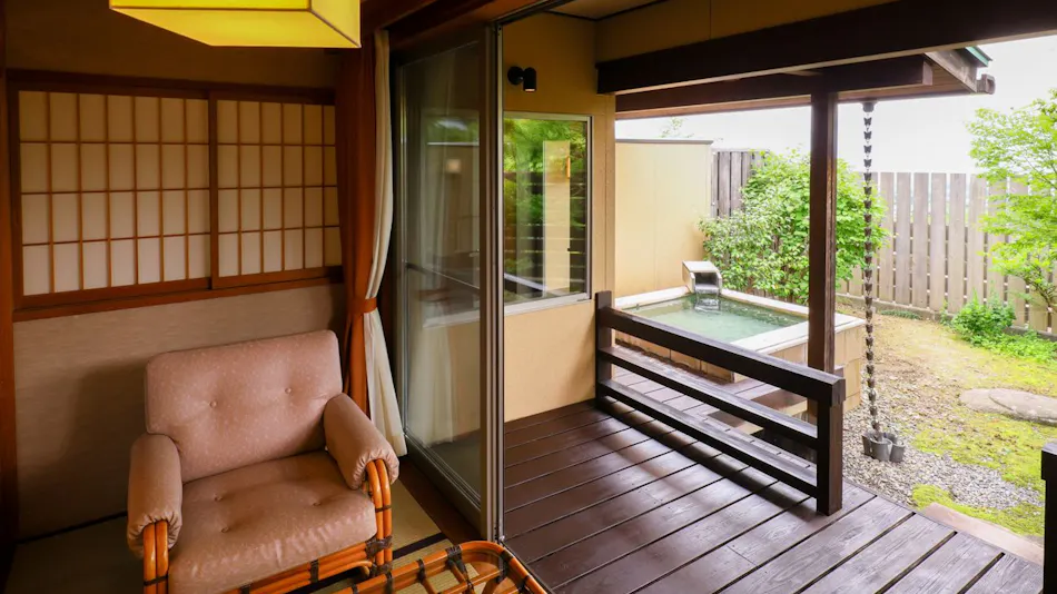 Hayataro Onsen Nagomi no Yuyado Nakayama