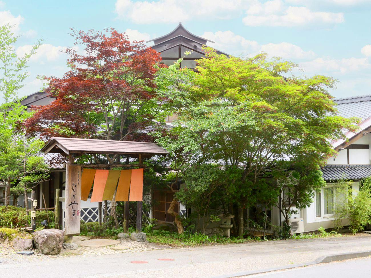 Hayataro Onsen Nagomi no Yuyado Nakayama