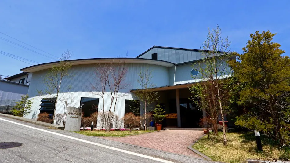 Music Lodge Yuugenso