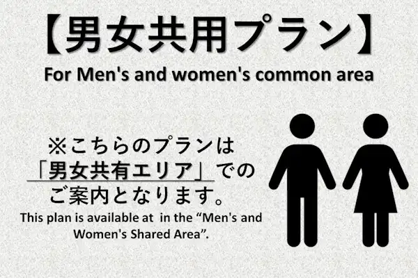 หอพักรวมชายหญิง ชั้น 5