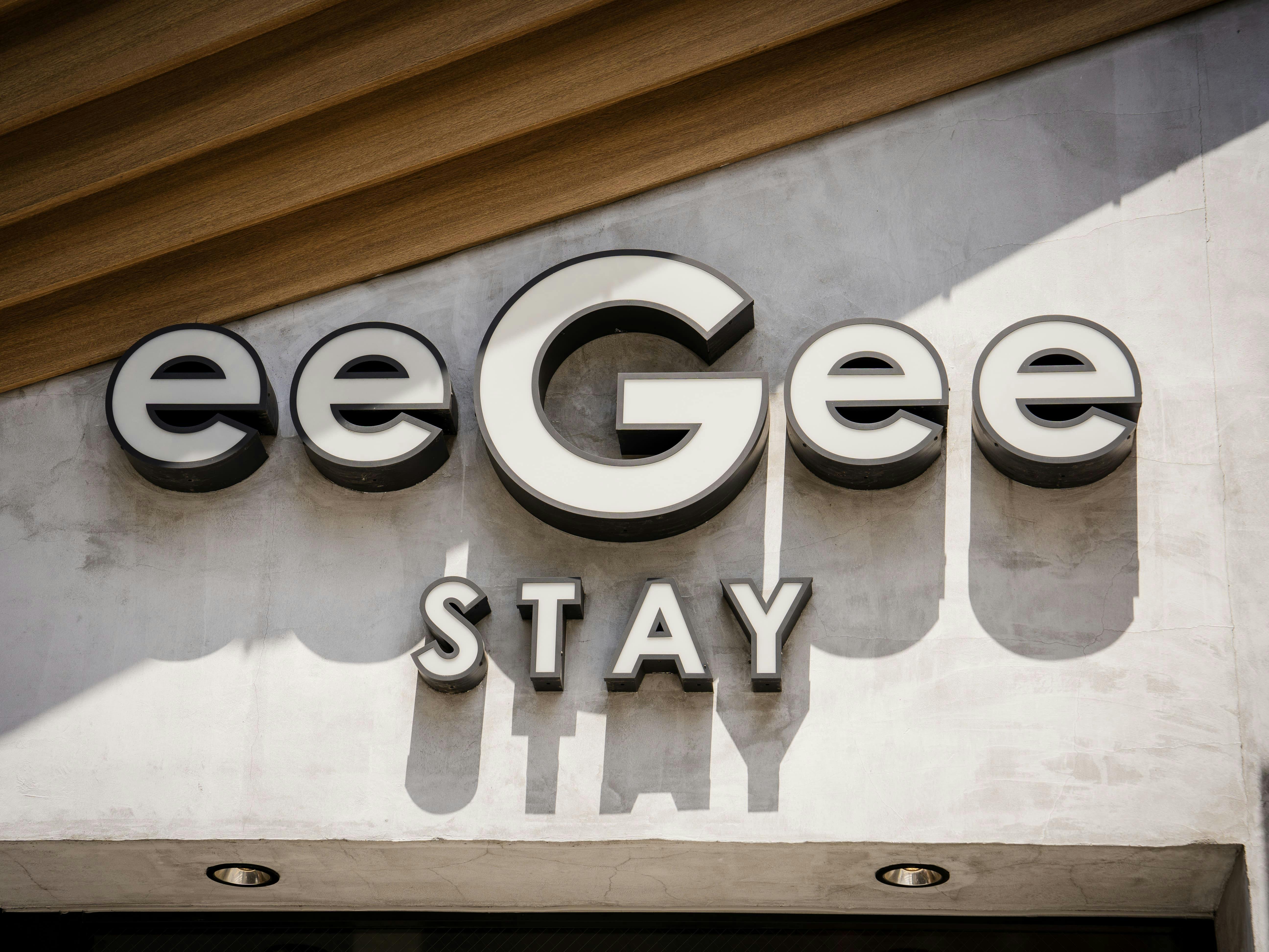 โลโก้ภายนอก