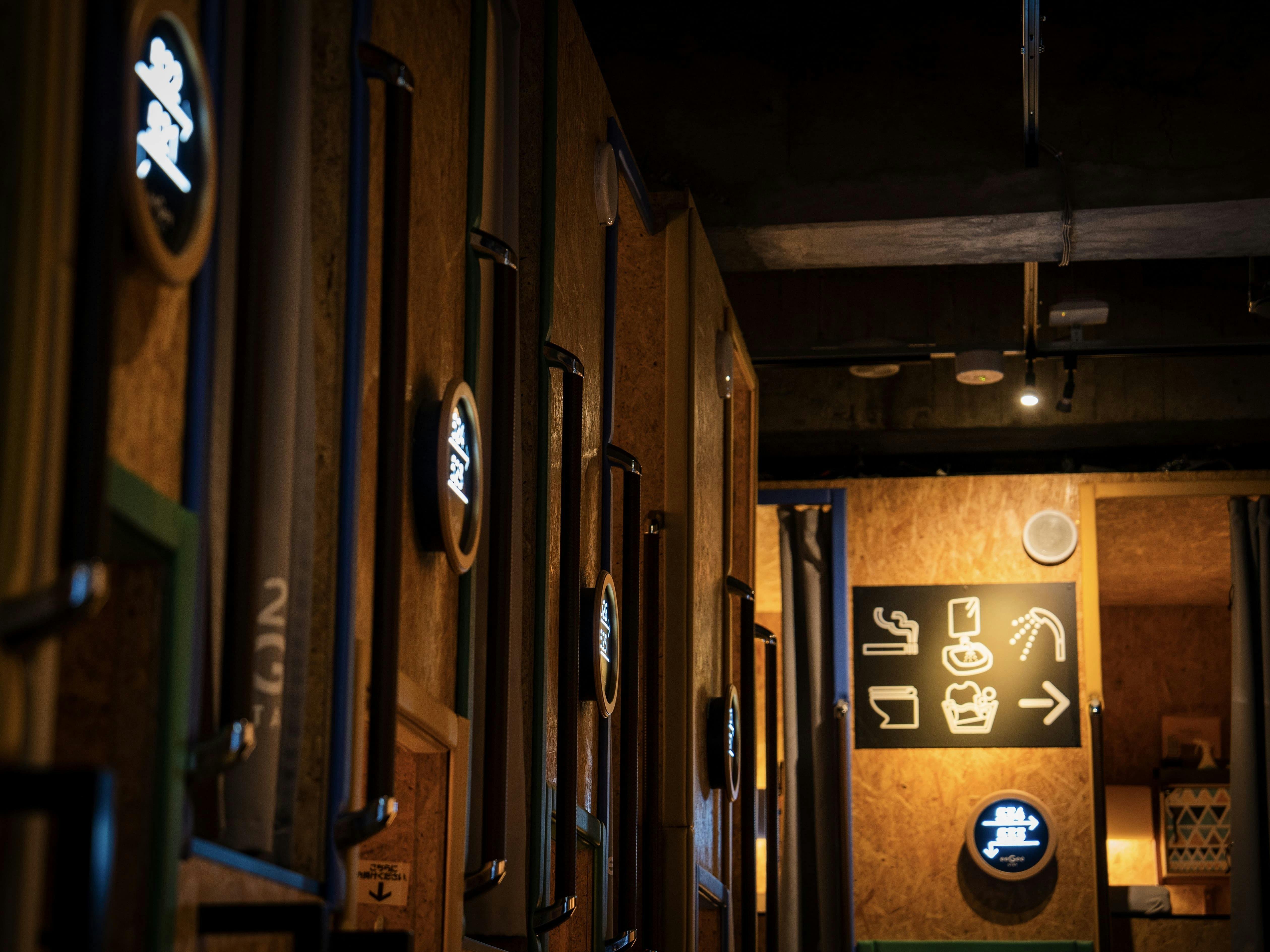 ยูนิตชั้นสำหรับผู้ชาย